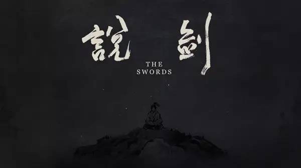 全职神级高手_全职高手绝招_全职高手之绝世神枪