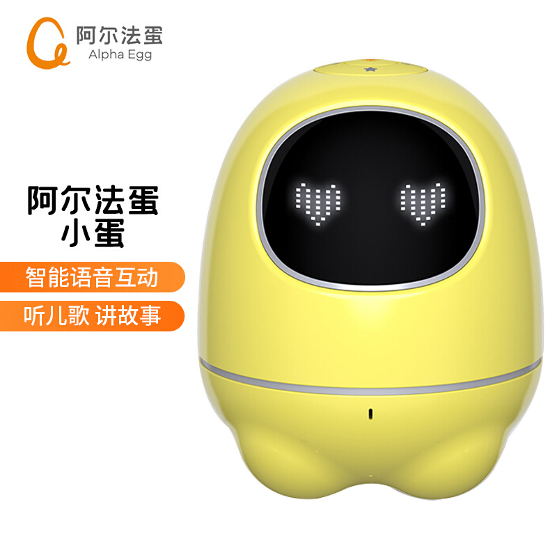 助手虫虫助手_助手虫虫助手_助手虫虫大全