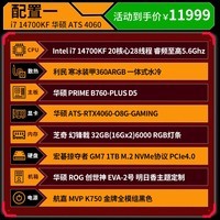 ps4上港服_ps4港服免费领游戏_ps4港服手机怎么领游戏