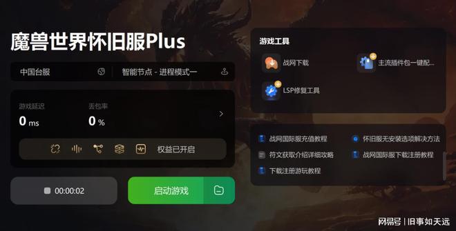 游戏解说视频平台_游戏解说价格_500元游戏手机视频解说