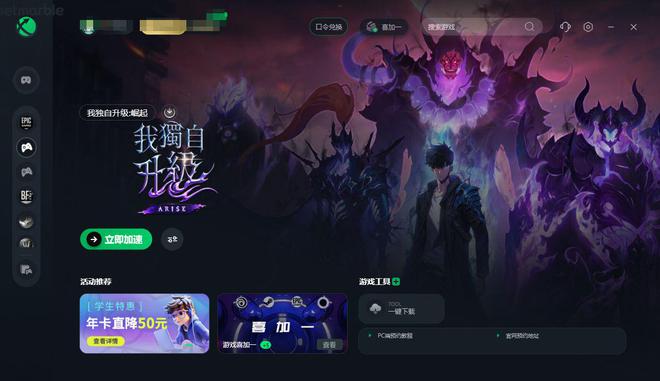 500元游戏手机视频解说_游戏解说价格_游戏解说视频平台