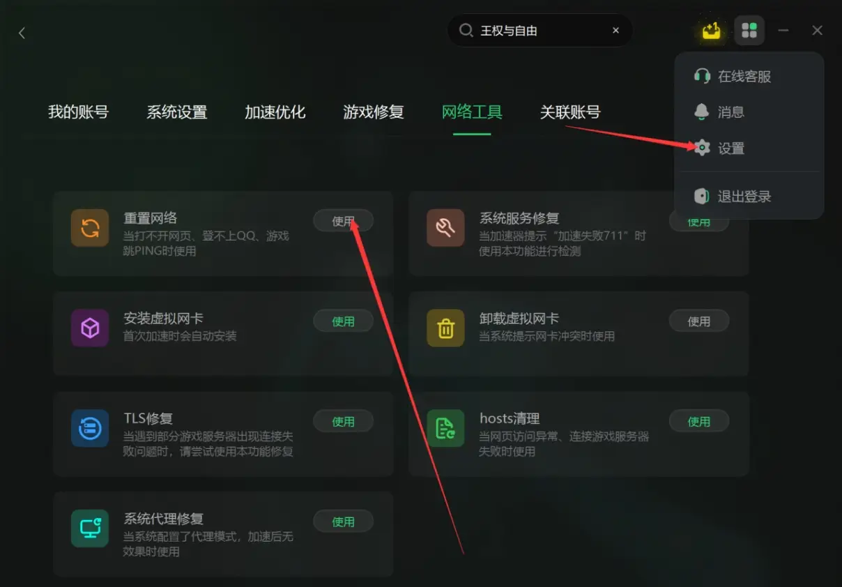 游戏解说视频平台_500元游戏手机视频解说_游戏解说价格
