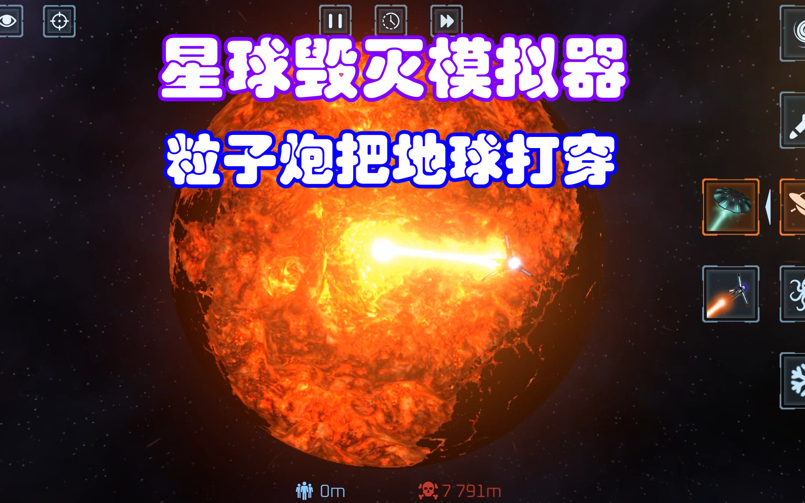 模拟器游戏手机版_51模拟器_模拟器农场