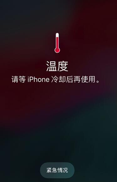 手机打游戏突然屏幕变暗掉帧_打游戏手机变暗掉帧_暗屏掉帧