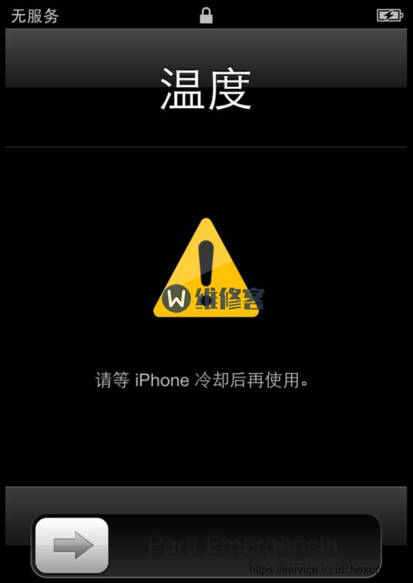 暗屏掉帧_打游戏手机变暗掉帧_手机打游戏突然屏幕变暗掉帧