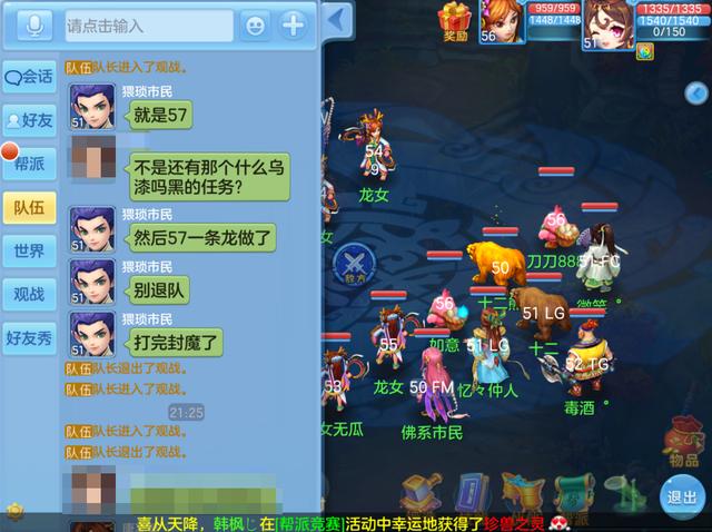 手机互动式游戏_多人互动游戏 手机游戏_游戏互动手机人怎么玩