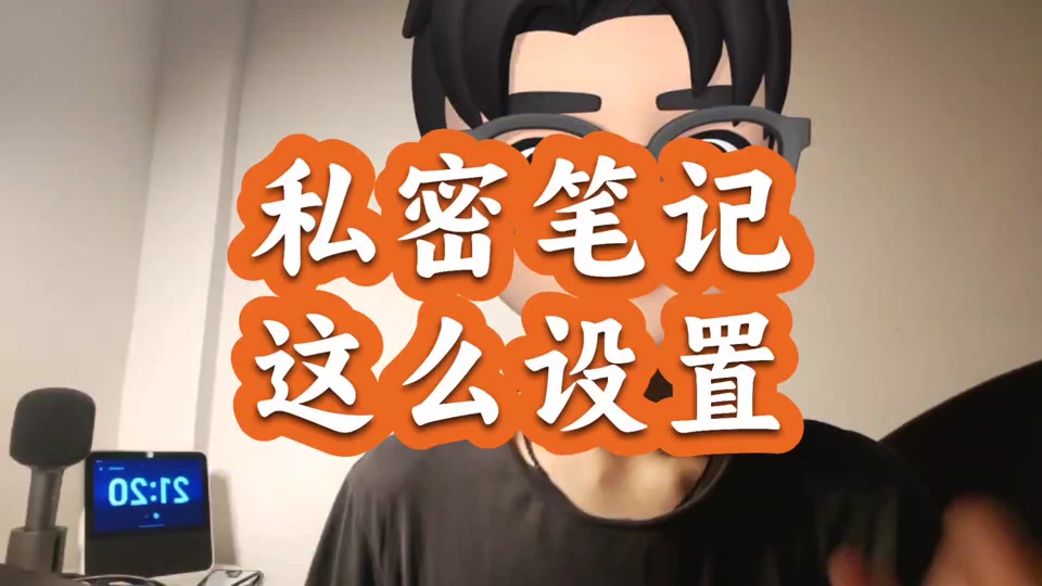 拿手机玩游戏对手机有什么影响_刚才有人拿我手机玩游戏_玩游戏玩手机