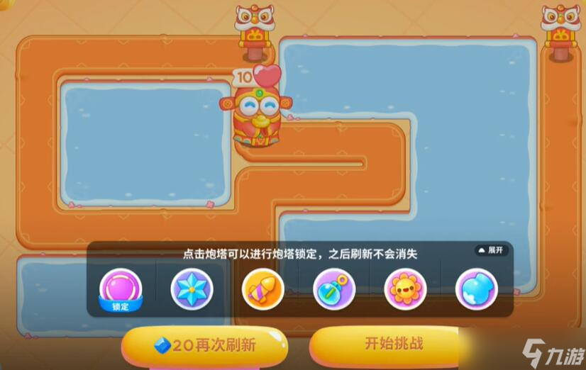 linux安卓游戏_linux玩手游_LINUX下载游戏手机