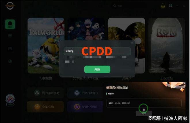寒假游戏推荐_2022寒假手机游戏活动_适合寒假玩的手游