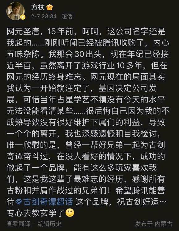 寒假游戏推荐_适合寒假玩的手游_2022寒假手机游戏活动