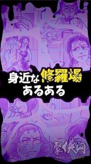国内禁止的手机游戏_手机游戏禁令_18号禁游戏手机版