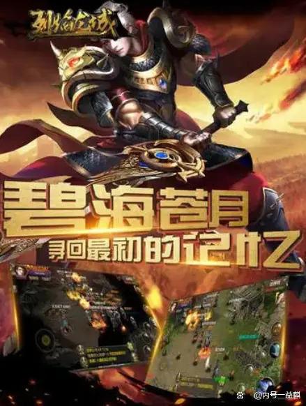 方舟游戏在手机上怎么玩_手机方舟玩起来卡怎么办_方舟手机玩端游