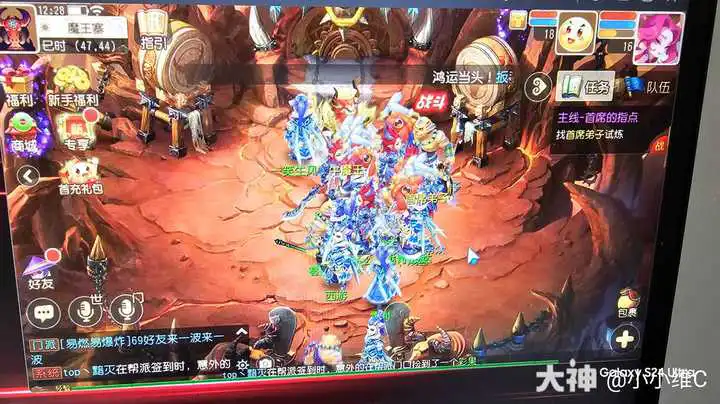 手机游戏排行榜2016前10_2017手机游戏前十_手机游戏2018