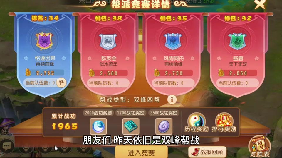 2017手机游戏前十_手机游戏2018_手机游戏排行榜2016前10