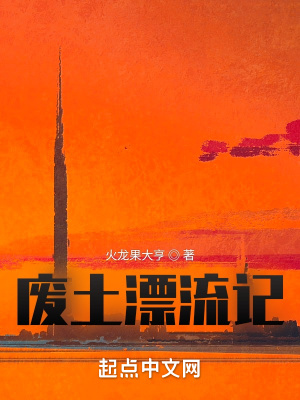 废土大亨游戏手机版下载_废品大亨手游_废品大亨汉化版