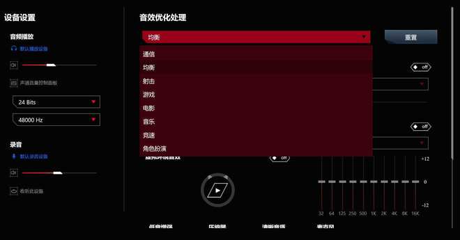 顶级画质游戏手机版_顶尖画质手机游戏_顶尖画质手机游戏排行榜