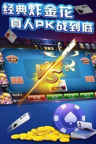 手机版斗牛游戏_安卓斗牛大全手机游戏有哪些_安卓手机斗牛游戏大全