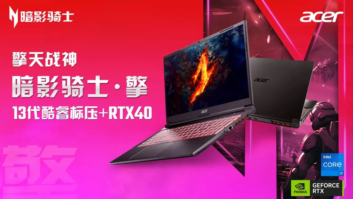 oppo什么游戏_oppo出的游戏手机叫什么_oppo专门出的游戏手机