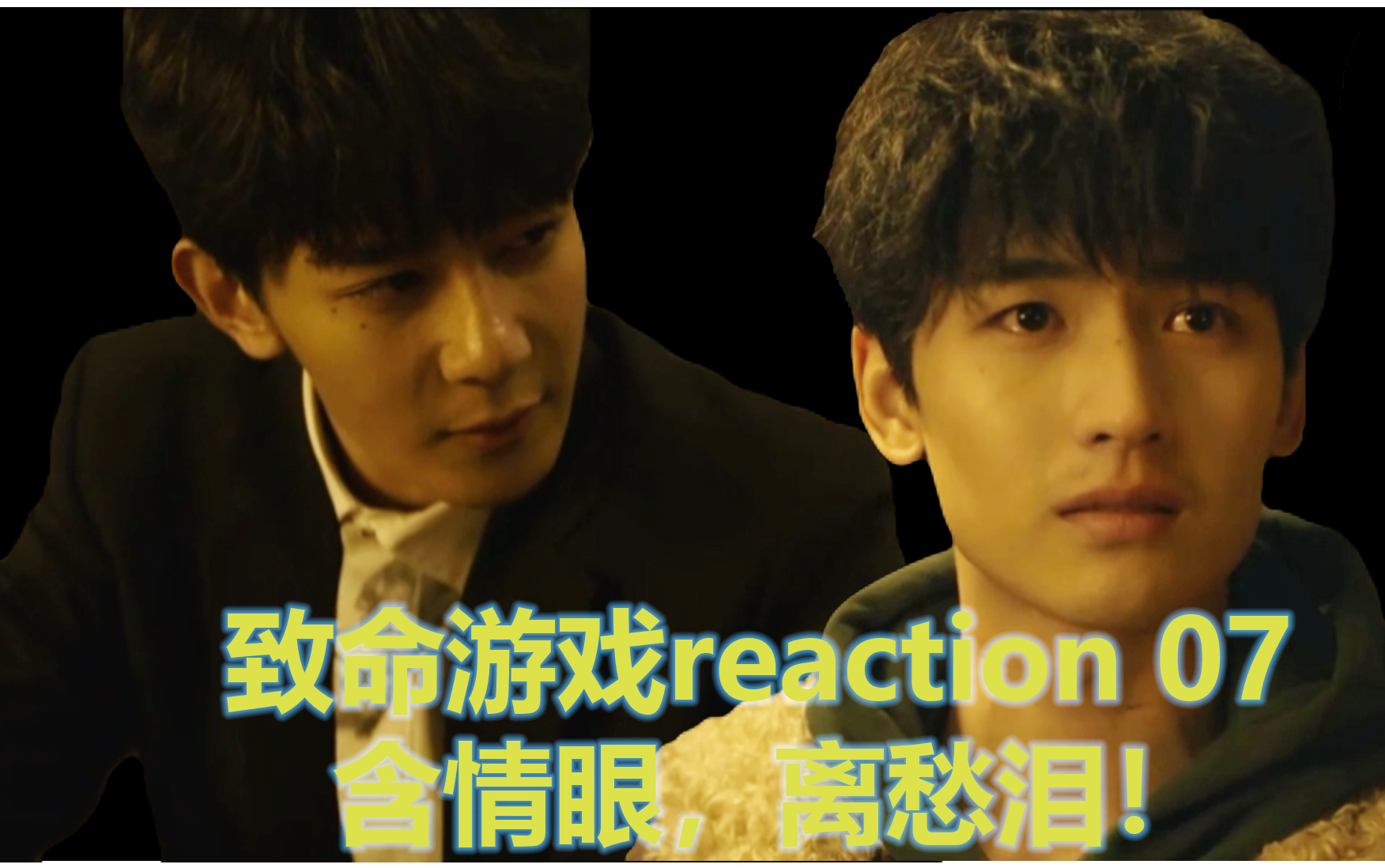 男朋友只玩游戏_不能让男友玩的手机游戏_男朋友玩儿游戏