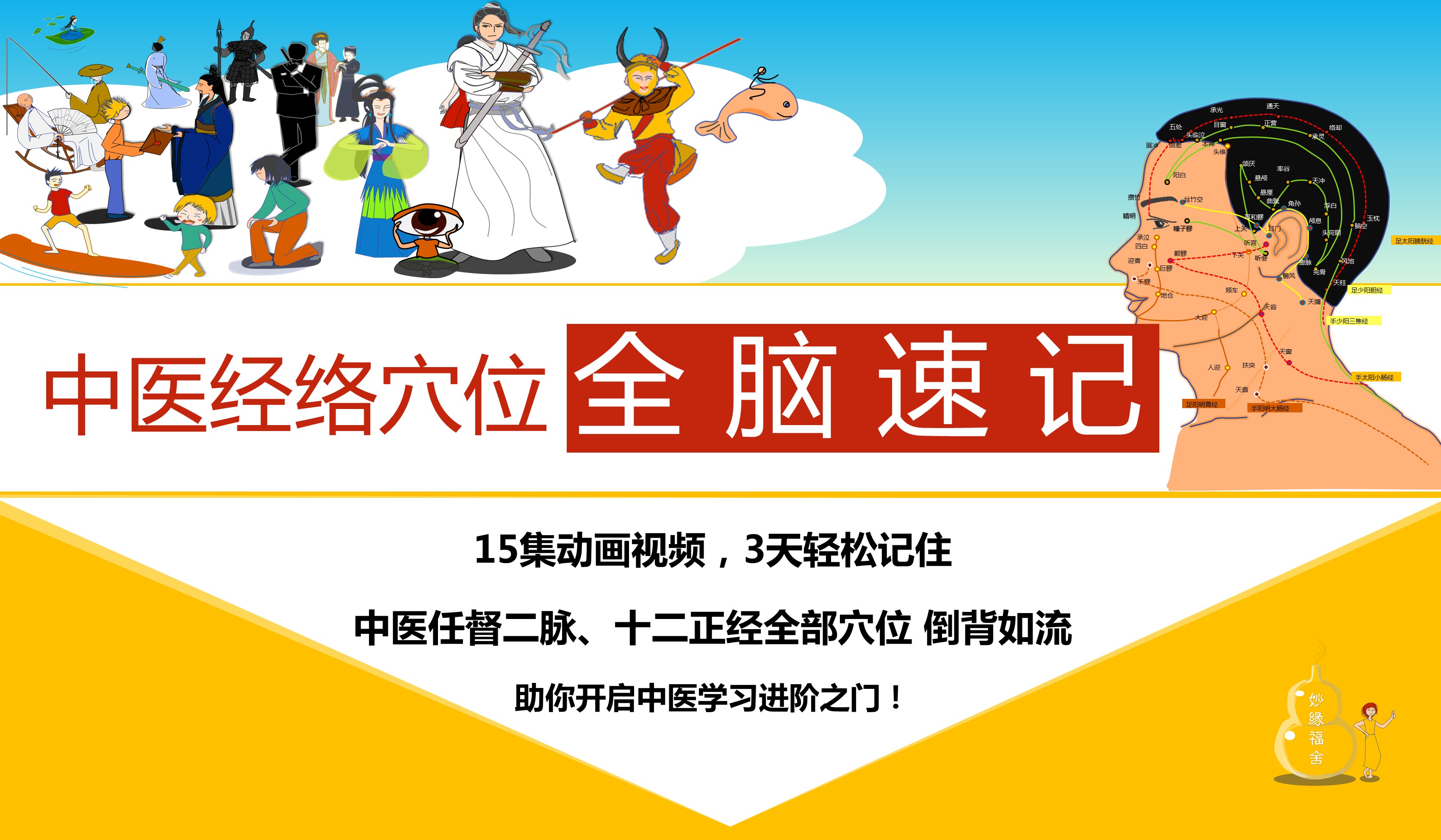 好玩的点击类手机游戏_点穴手机游戏_手机赛车游戏哪个好玩大型游戏
