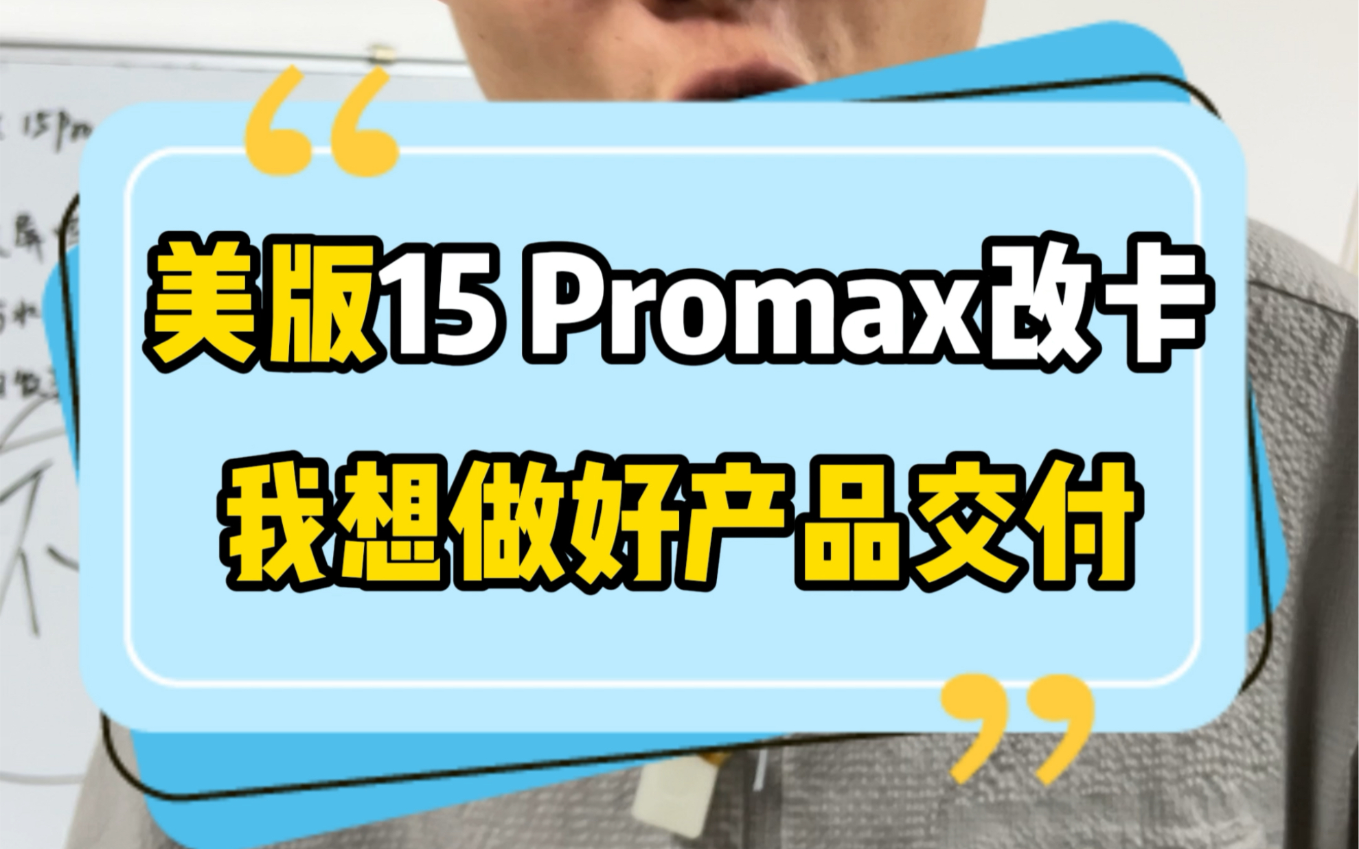 锤子卡玩手机游戏怎么办_锤子手机为什么玩游戏卡_锤子卡玩手机游戏怎么设置