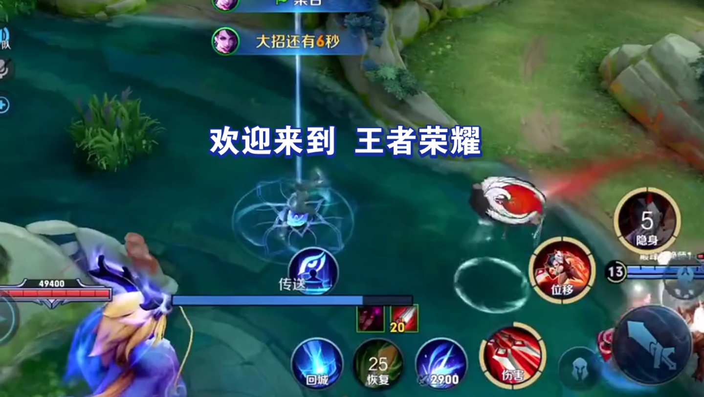 电竞手机天梯图_电竞手机天花板是哪款游戏_游戏手机的天花板