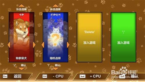 手机游戏模式app_手机的游戏模式有用吗_yoyo手机游戏模式