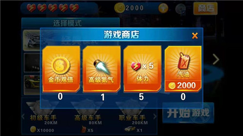 川崎游戏手机板_川崎机车游戏_川崎游戏软件