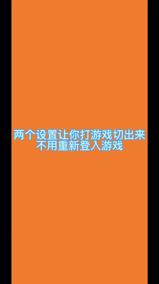 川崎机车游戏_川崎游戏软件_川崎游戏手机板