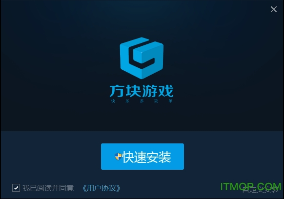 cs下载官方下载_下载微信_ourgame下载