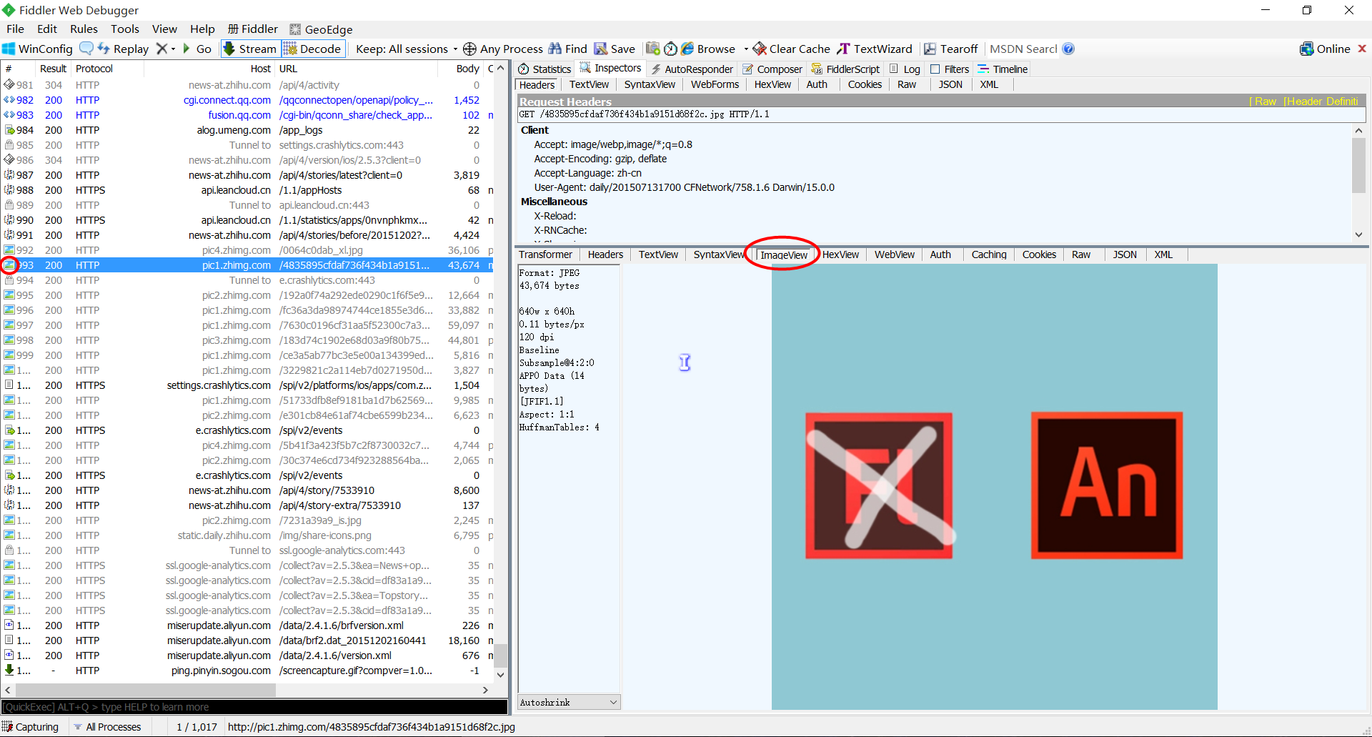 如何查看mysql是否卸载干净_怎么看mysql卸载干净了没_如何查看有没有卸载干净数据库