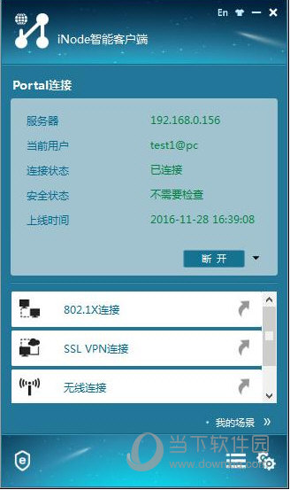 如何查看mysql是否卸载干净_怎么看mysql卸载干净了没_如何查看有没有卸载干净数据库