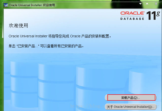 怎么看mysql卸载干净了没_如何查看mysql是否卸载干净_如何查看有没有卸载干净数据库