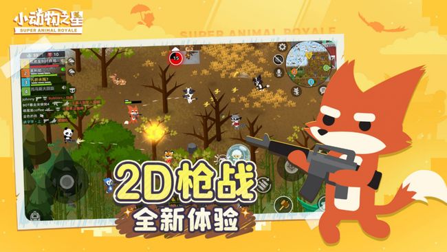 谷歌stadia云游戏_谷歌云游戏手机_谷歌云游戏平台