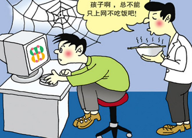 小孩玩手机游戏怎么控制_小孩玩手机游戏扣费怎么追回_6岁小孩玩手机游戏