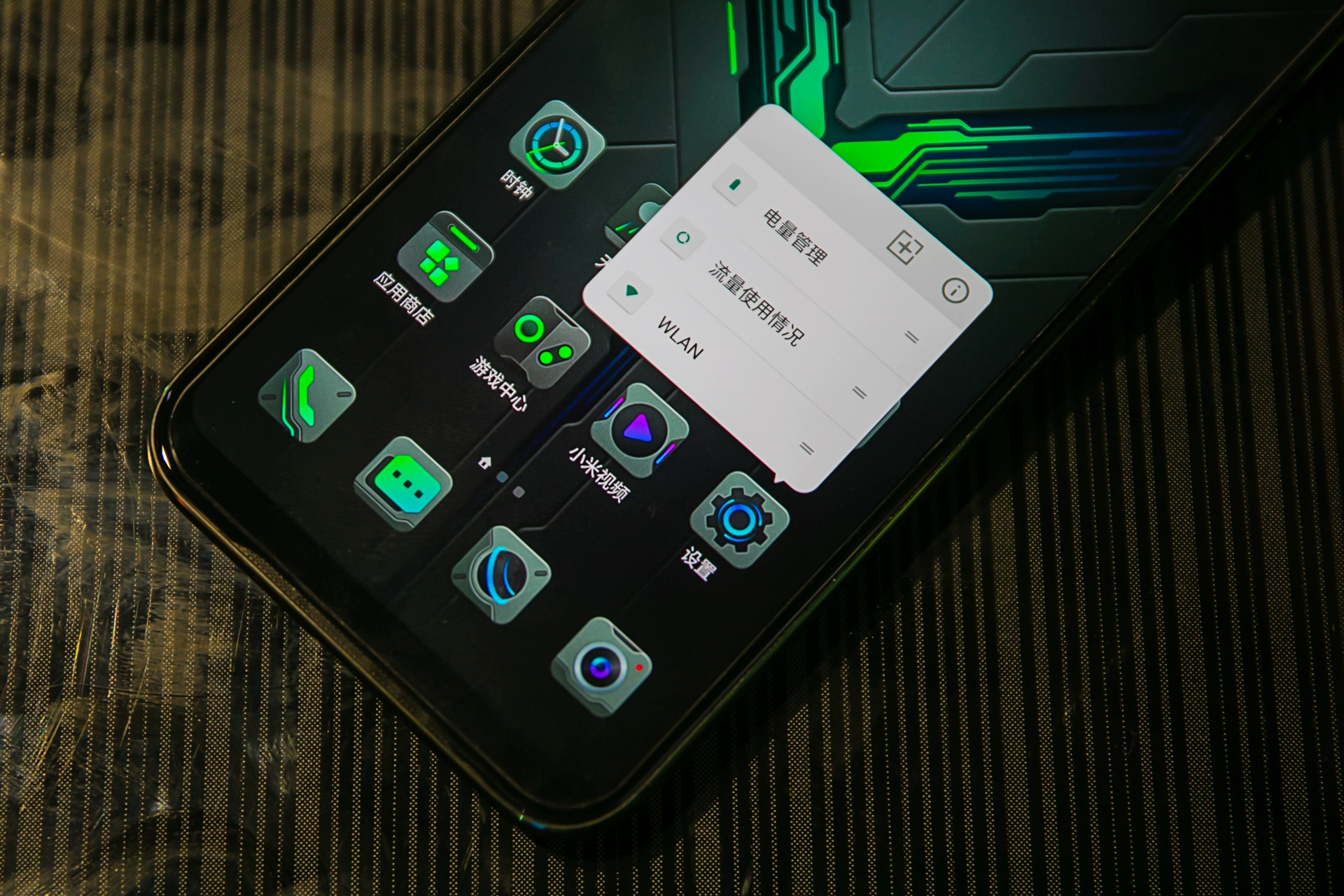 手机高品质游戏_超品游戏手机_游戏手机