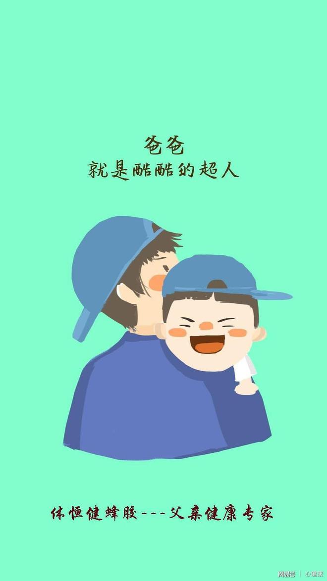 爸爸会把手机藏在哪小游戏_爸爸我的手机藏起来了小游戏_爸爸藏起我的手机24关