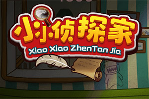 八年前手机闯关小游戏下载_闯关小游戏手机版_闯关小游戏app