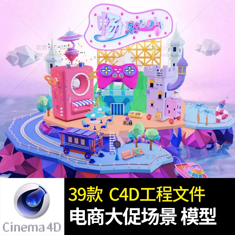 格式为文件的是什么文件_格式文件是什么意思_igs是什么格式的文件