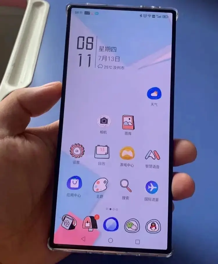 颜色分辨率测试小游戏_辨色游戏手机推荐_颜色分辨力测试游戏