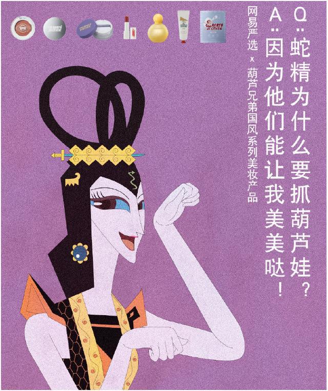 葫芦兄妹为什么没有动画_葫芦兄妹_葫芦兄妹连环画