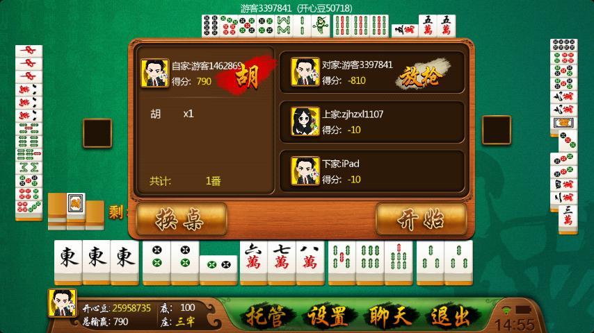 边锋游戏中心app_边锋游戏手机版官网_官网边锋版手机游戏有哪些