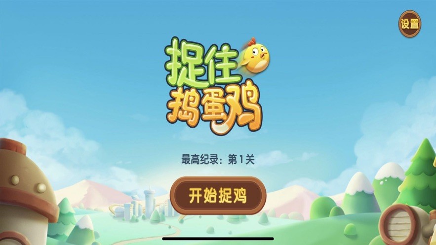 电脑吃鸡和手机吃鸡有什么区别_电脑吃鸡和手机吃鸡哪个好玩_电脑版对比手机版吃鸡游戏