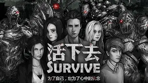 大型单机游戏推荐苹果手机_iphone单机手游推荐_ios手机大型单机游戏