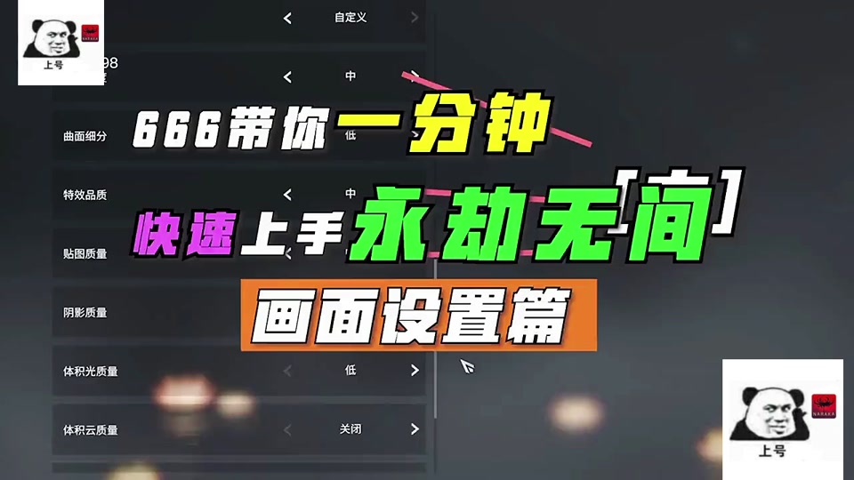 打游戏便宜手机_180元左右的手机打游戏_一款打游戏的手机