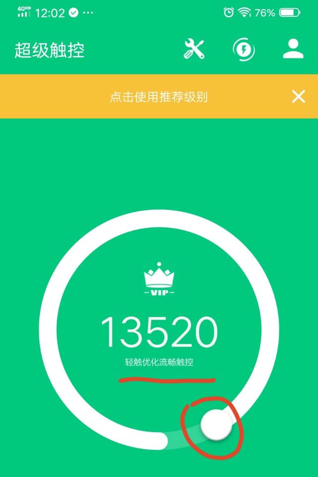 180元左右的手机打游戏_一款打游戏的手机_打游戏便宜手机