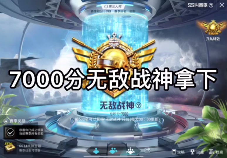 2821游戏手机推荐_推荐手机游戏的app_推荐手机游戏盒子