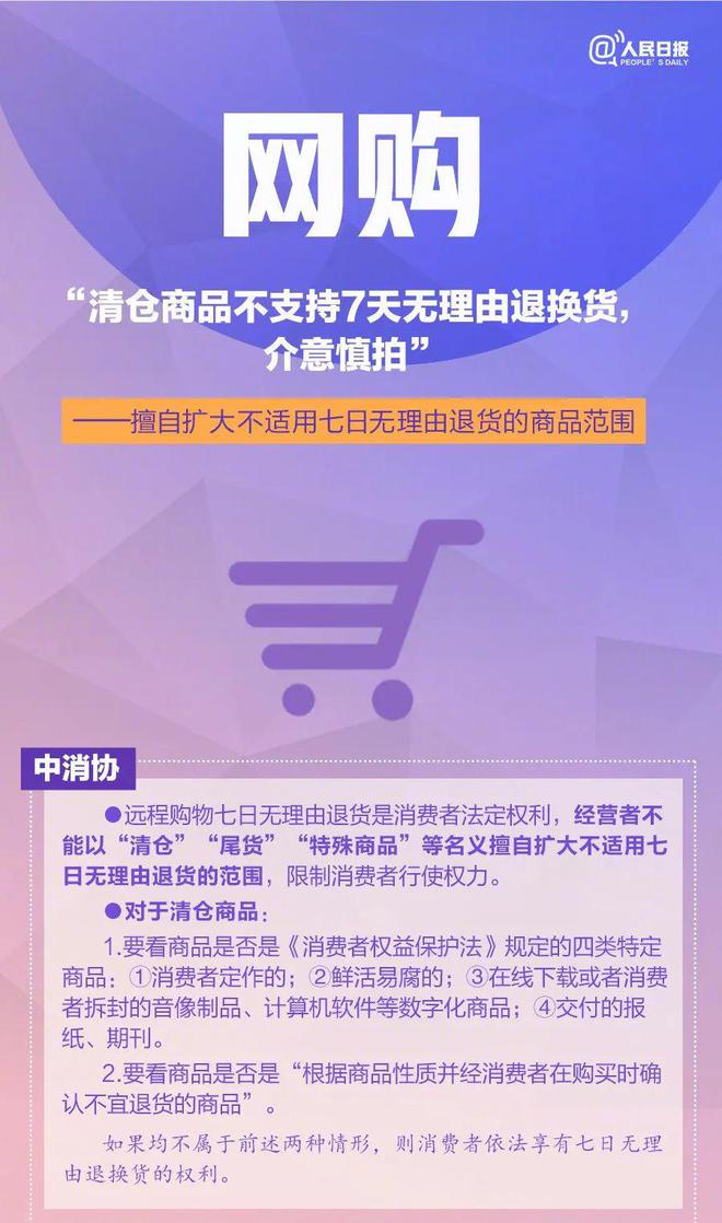 iphone充电头编码查询_苹果充电头编码查询器_苹果充电头编码能不能查真伪