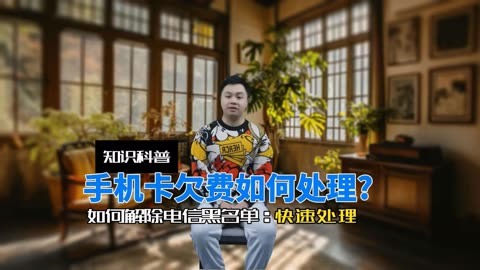 电信玩手机游戏卡怎么解决_为什么我的电信卡玩游戏很卡_电信卡玩游戏怎么样