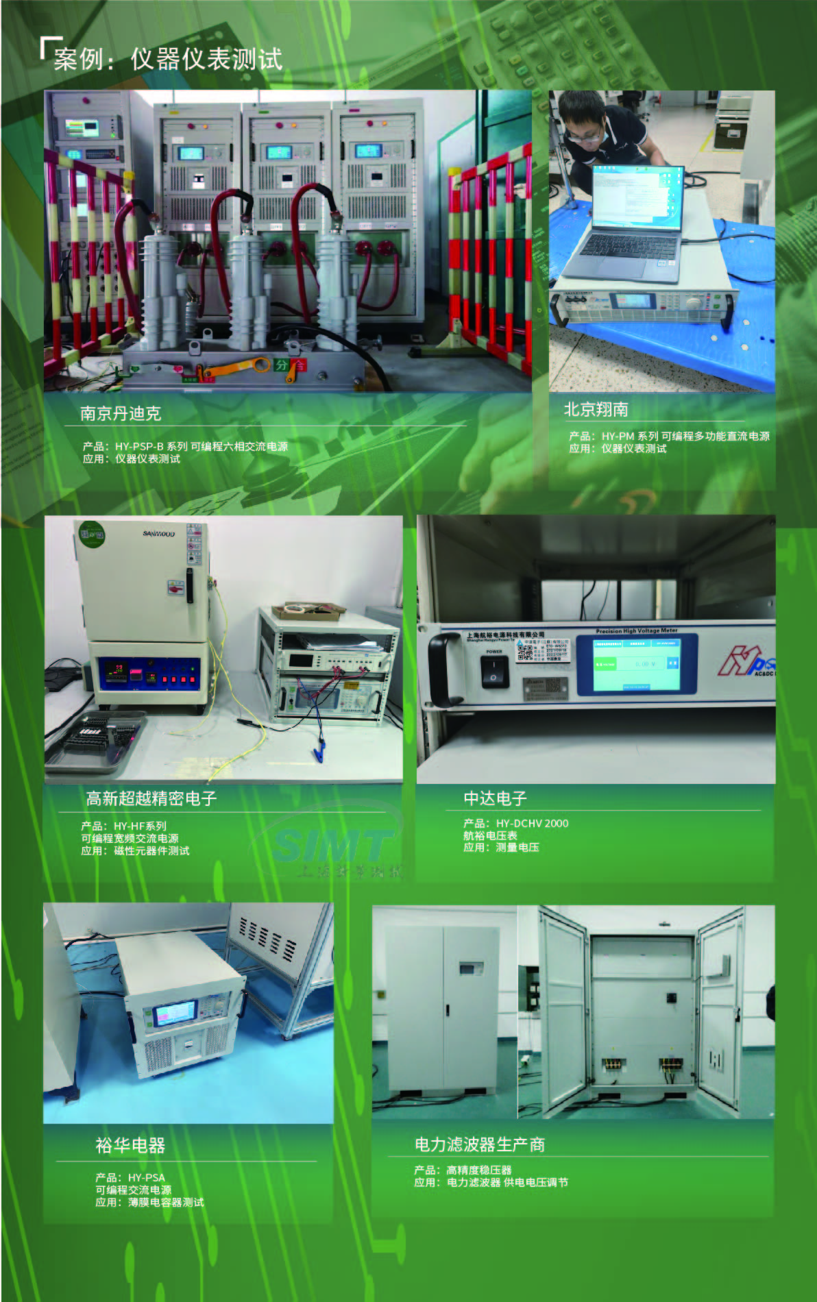 打游戏手机外接电源好吗_手机用外接电源可以开机吗_手机插电玩游戏有什么危险